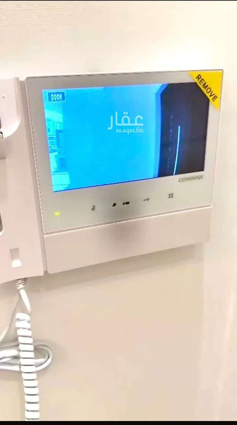 عمارة 615 م² في العكيشية 3
