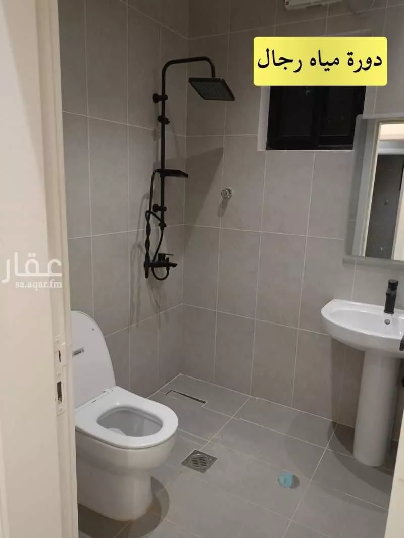 عمارة 615 م² في العكيشية 4