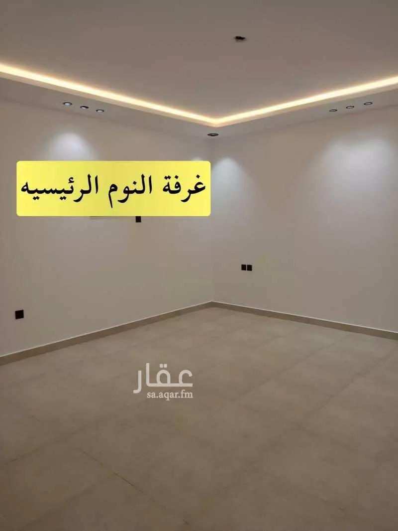عمارة 615 م² في العكيشية 5