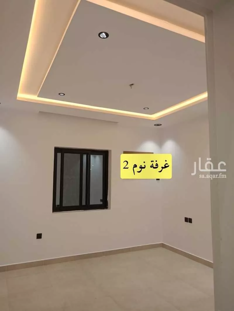عمارة 615 م² في العكيشية 10
