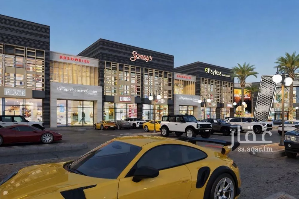 565 sqm building in Al Khadra 5
