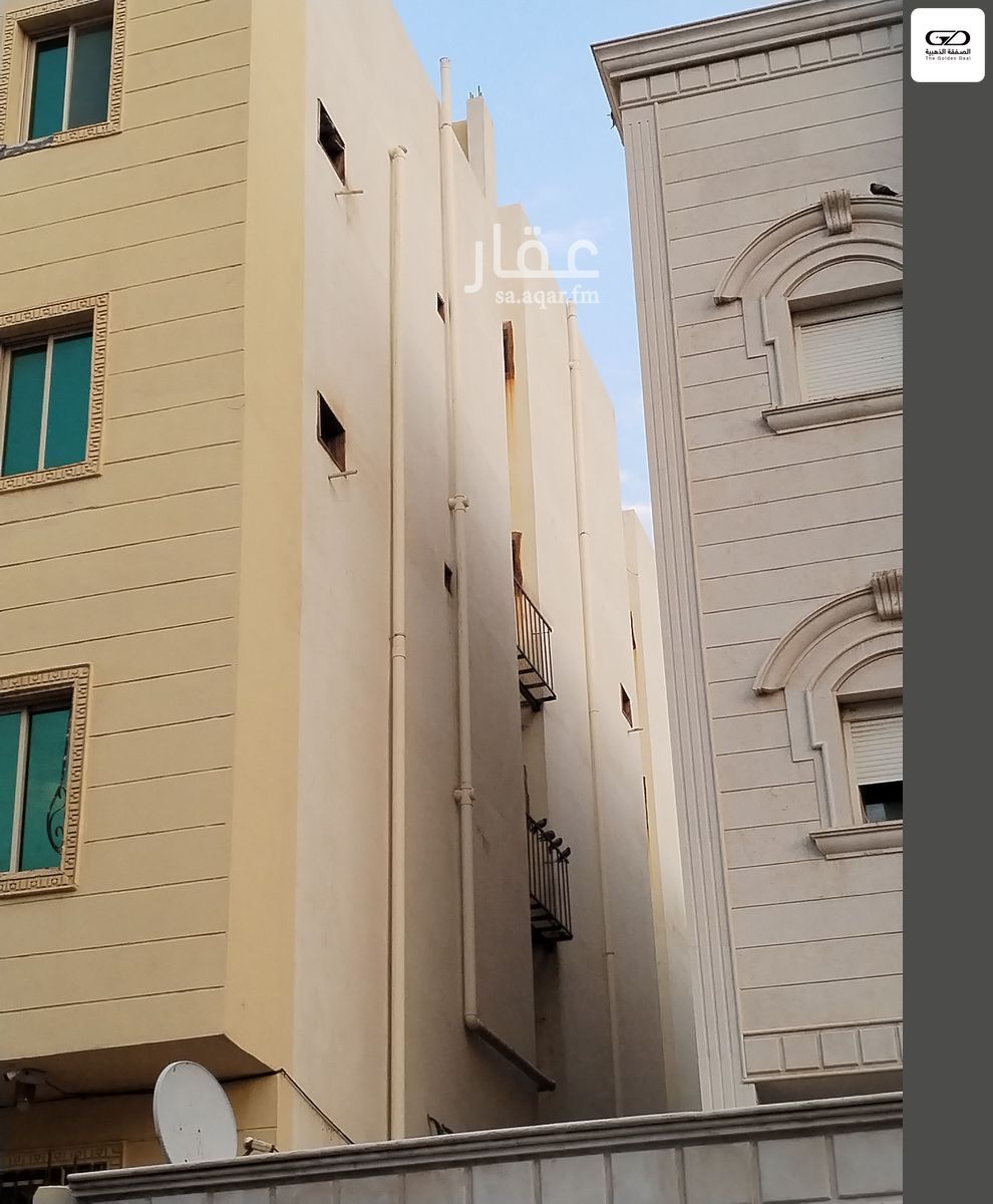 50 bedroom building in Batha Quraysh, Makkah 5