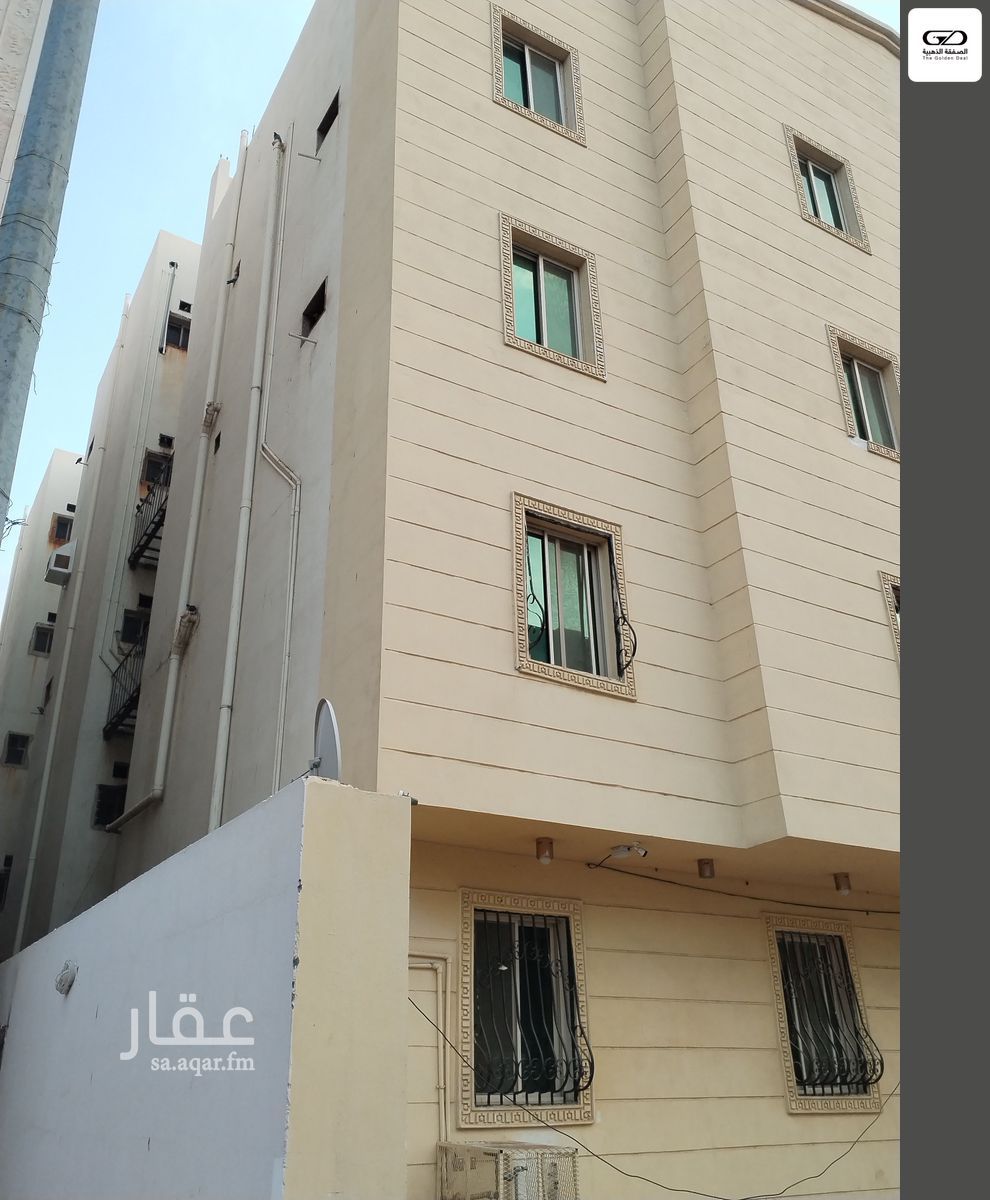 50 bedroom building in Batha Quraysh, Makkah 2