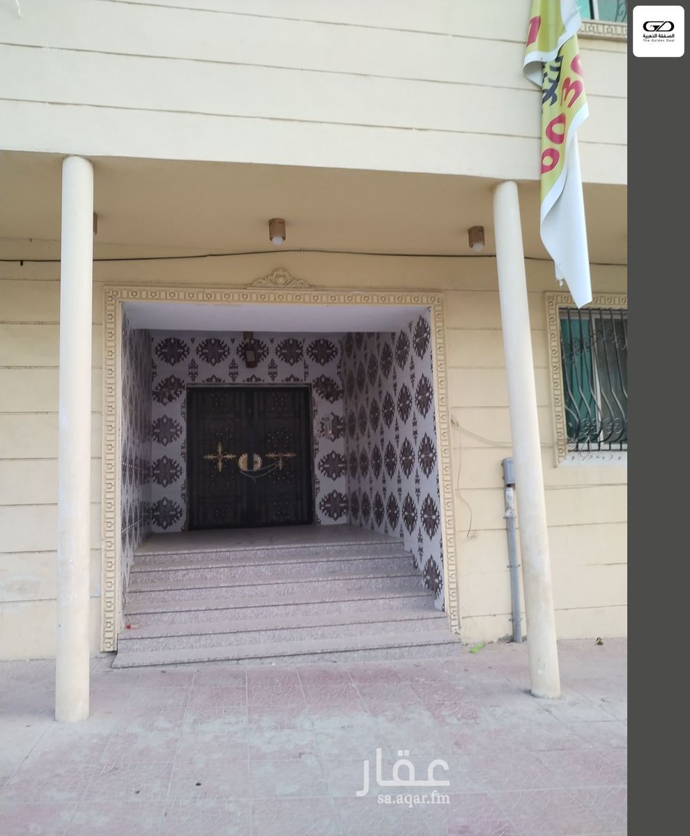 50 bedroom building in Batha Quraysh, Makkah 17