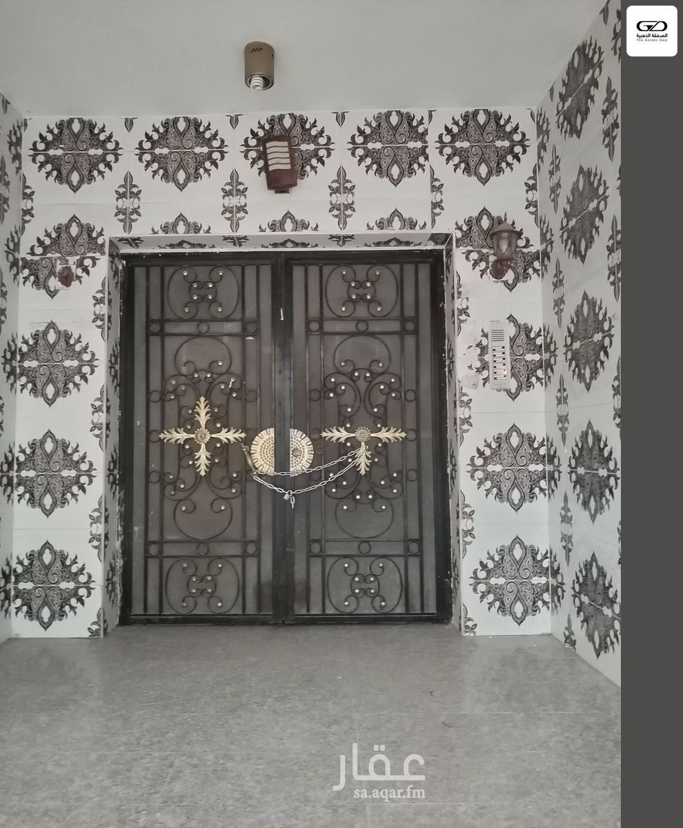 50 bedroom building in Batha Quraysh, Makkah 12