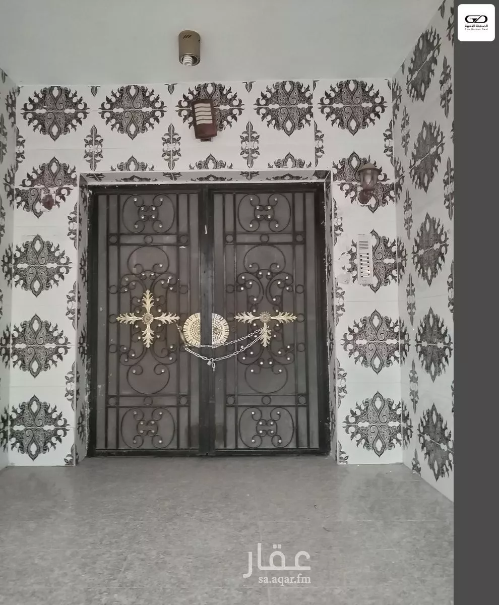 50 bedroom building in Batha Quraysh, Makkah 12