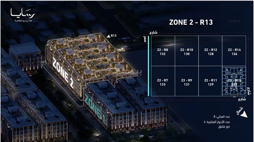 3 bedroom apartment in Abhur South, Jeddah 18