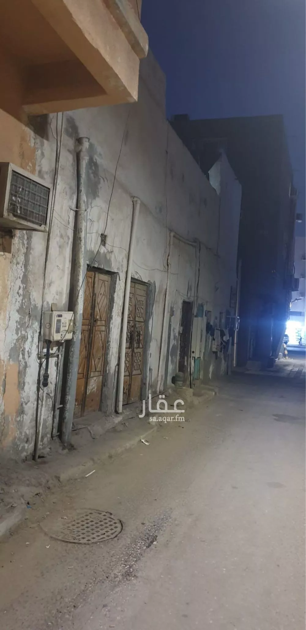 296 sqm building in Al Khaleej 3