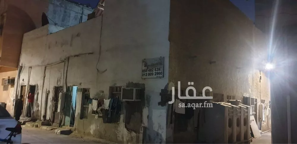 296 sqm building in Al Khaleej 6