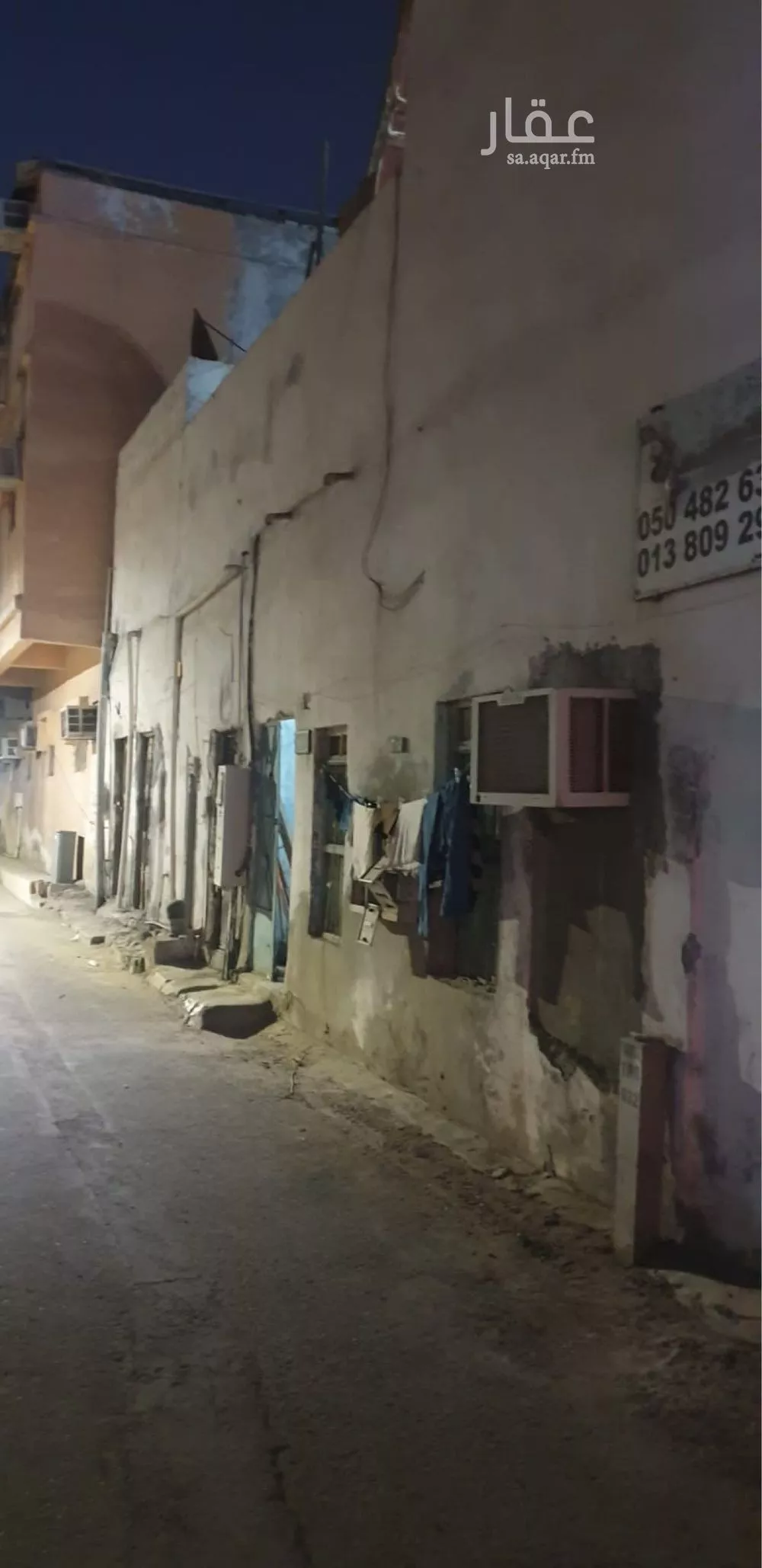 296 sqm building in Al Khaleej 7