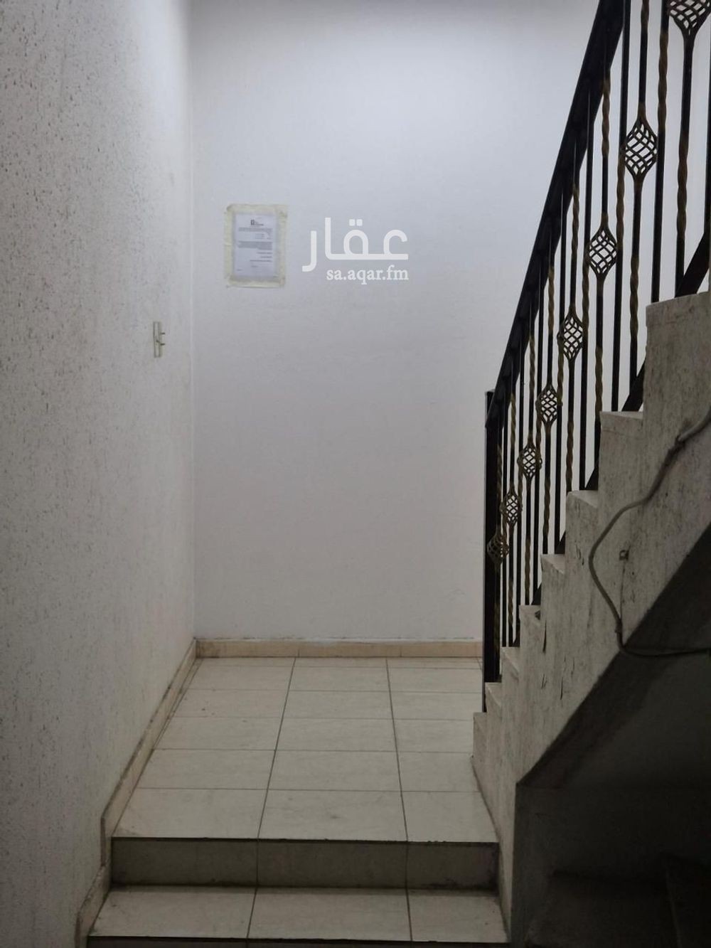 7 bedroom building in Al Dawasir, Eastern Province