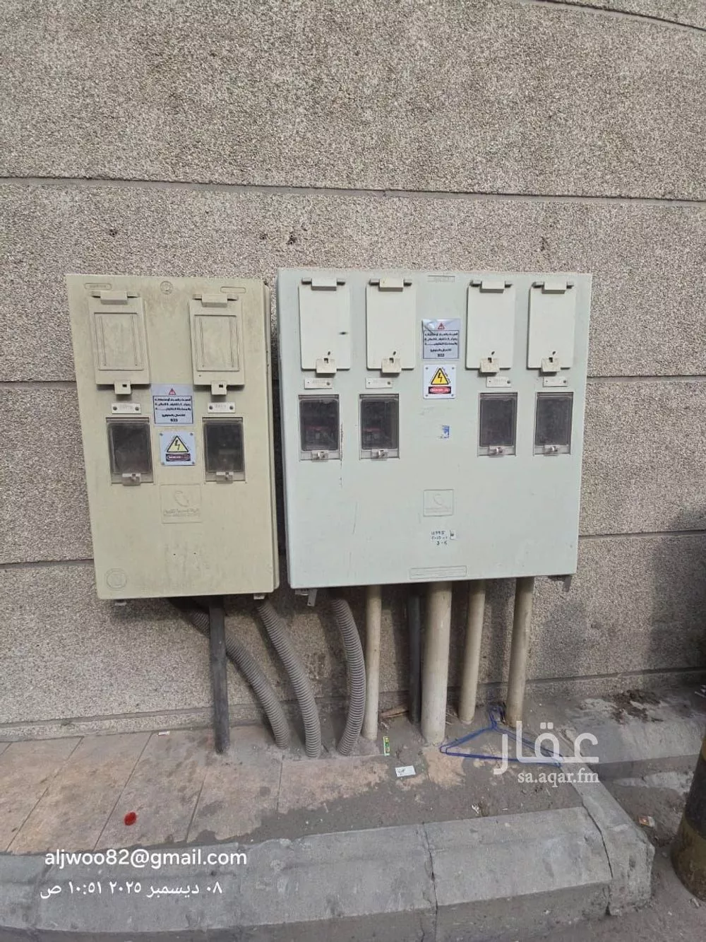 74 sqm building in Al Dawasir 6