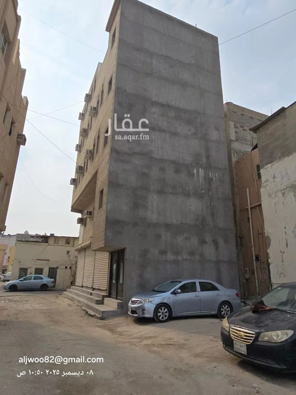 74 sqm building in Al Dawasir 7