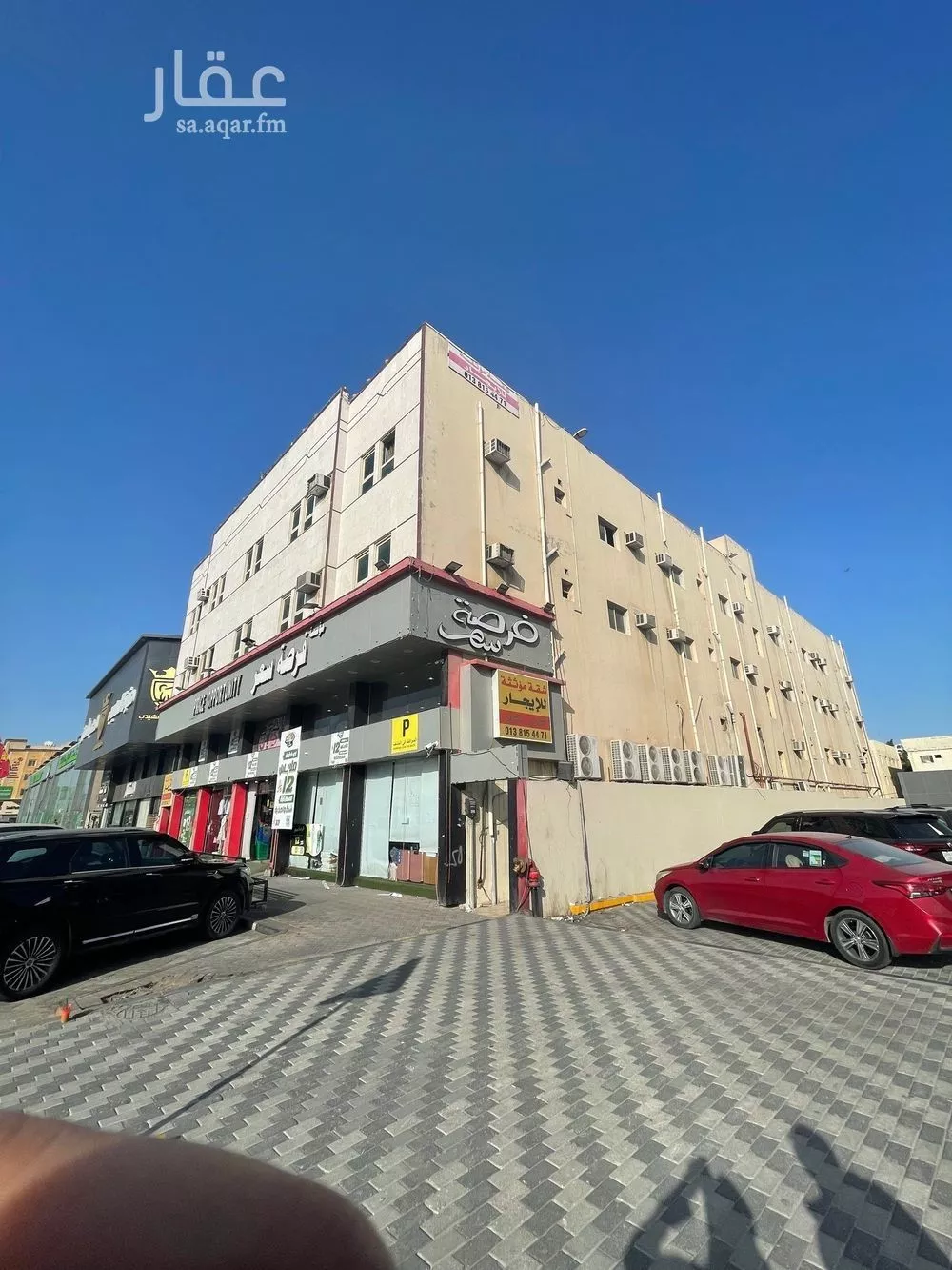 1625 sqm building in Al Jalawiyah 3