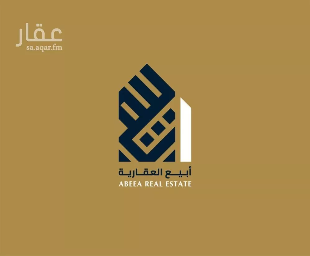 1625 sqm building in Al Jalawiyah 4