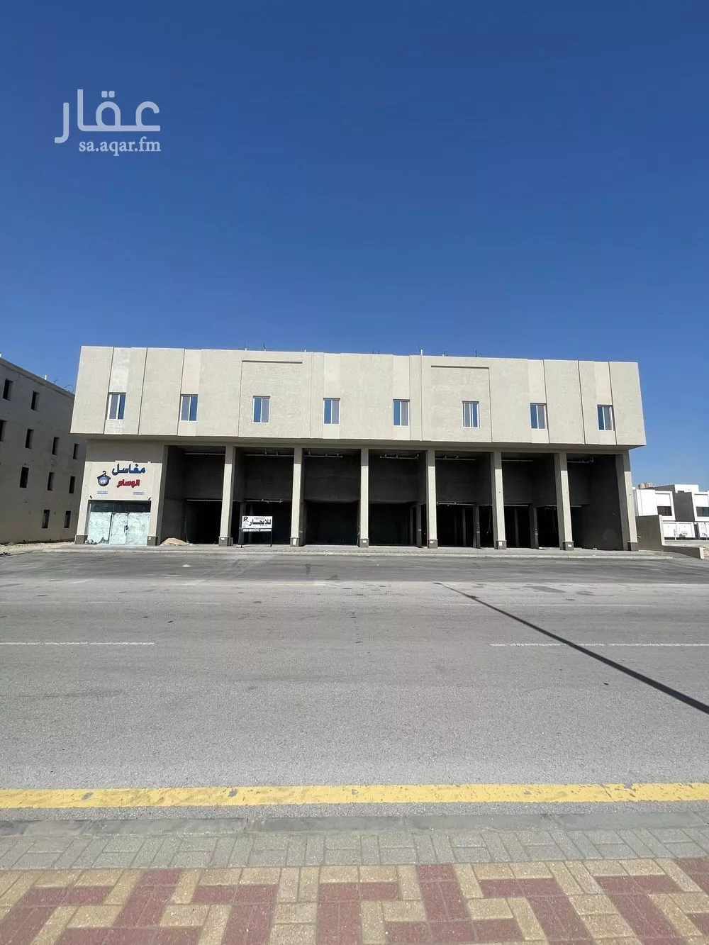 محل 735 م² في الأمل 5