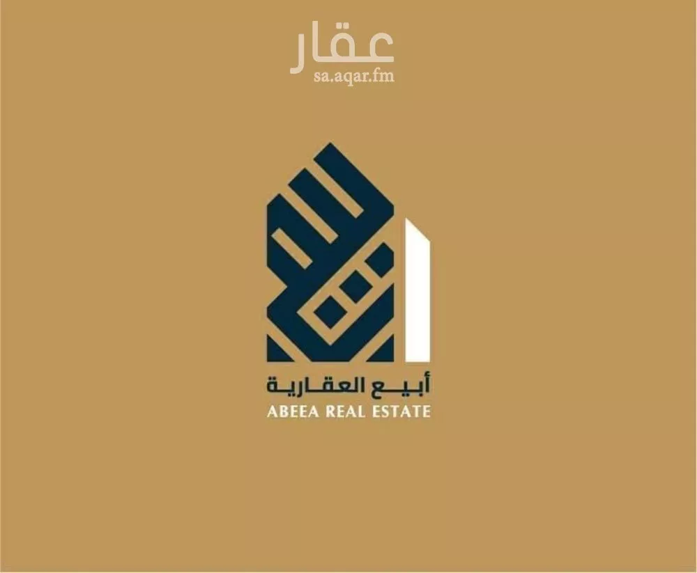 محل 1253 م² في الروضة 3