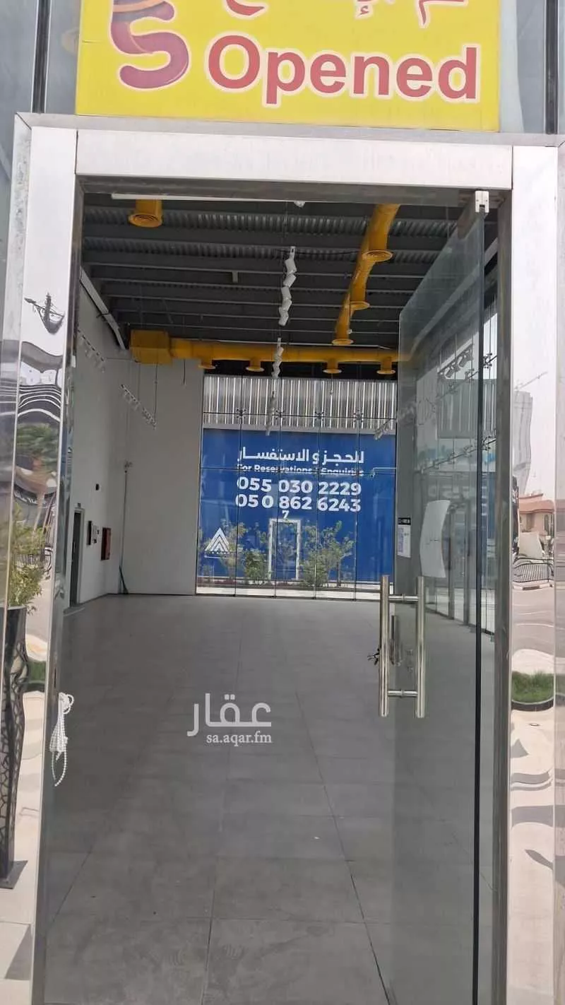 محل 185 م² في الشاطئ الشرقي 2