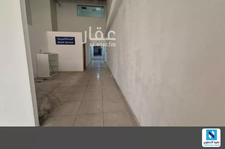2400 sqm shop in Al Khalidiyah Ash Shamaliyah 4