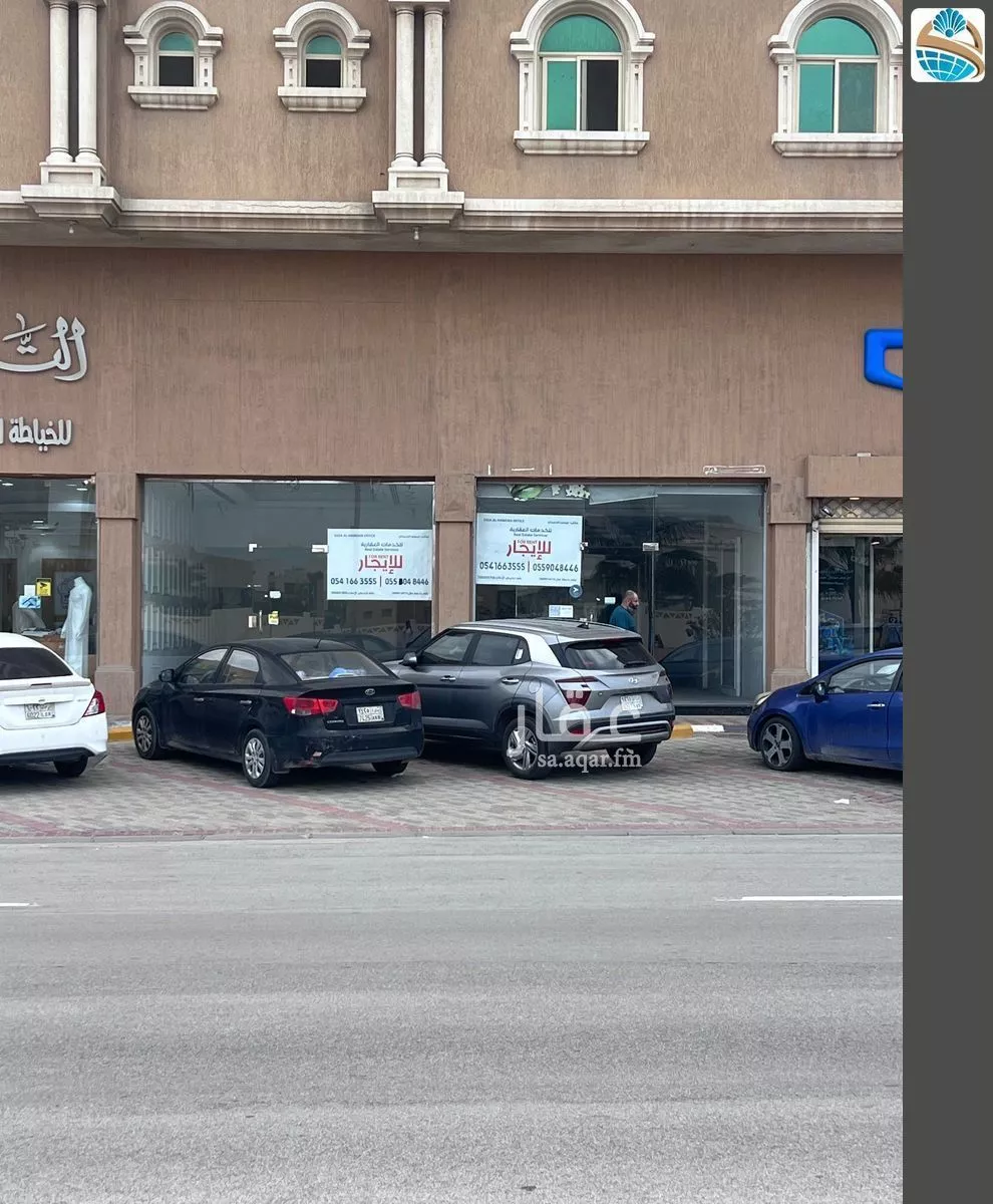 1182 sqm shop in Ar Rayan 9