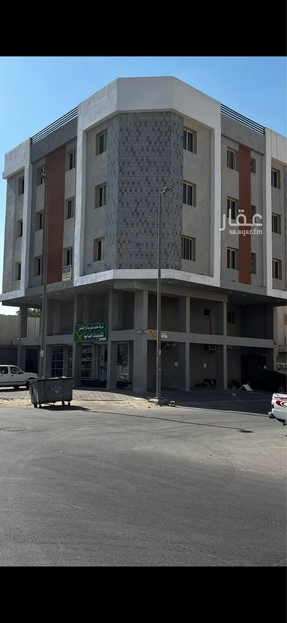 عمارة 427 م² في القزاز 2