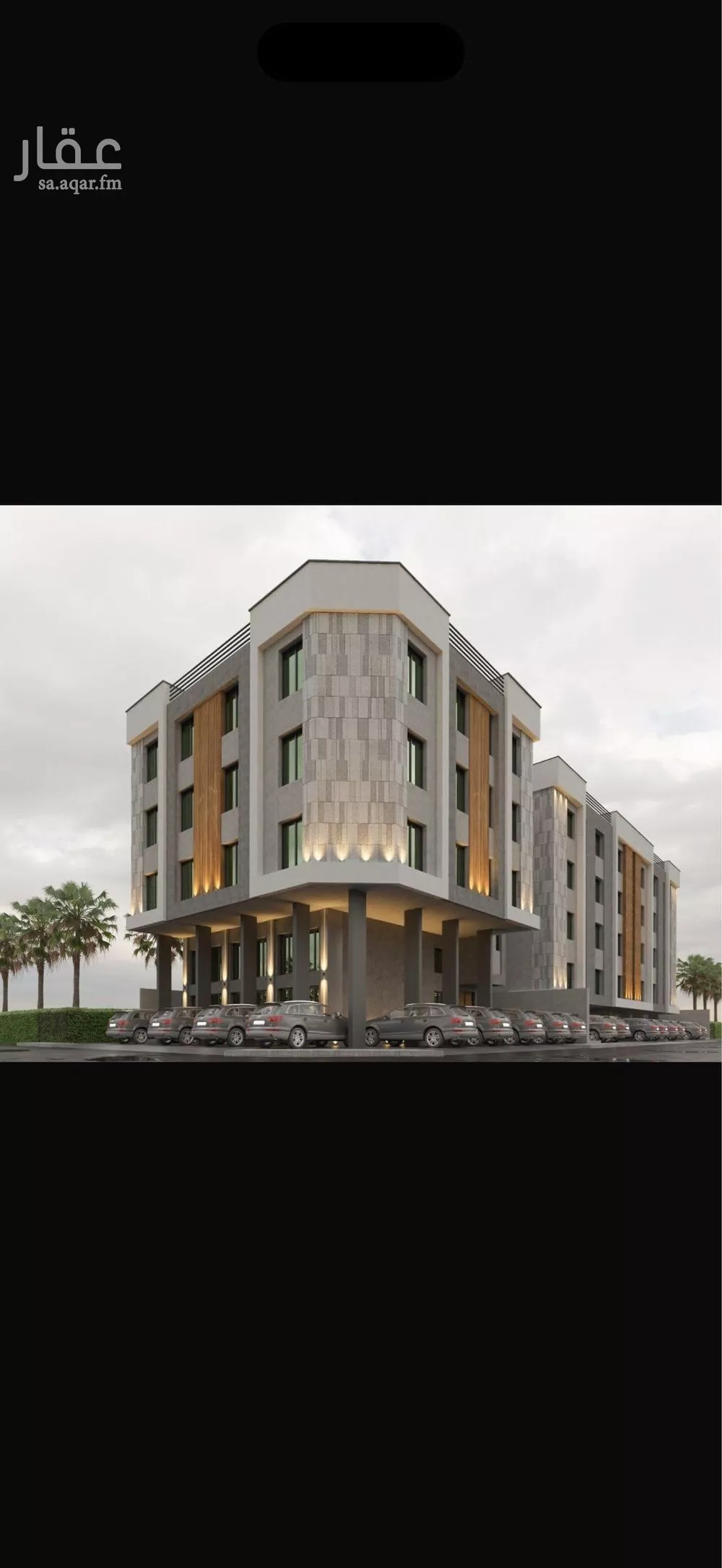 عمارة 427 م² في القزاز 3