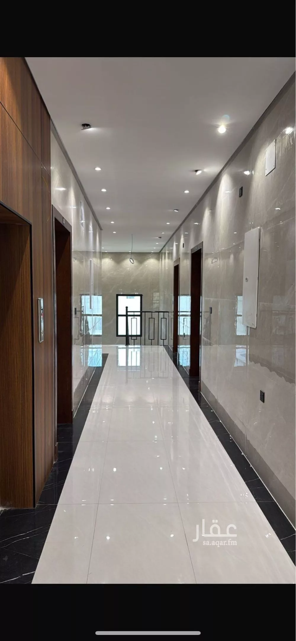 عمارة 840 م² في الأمل 2