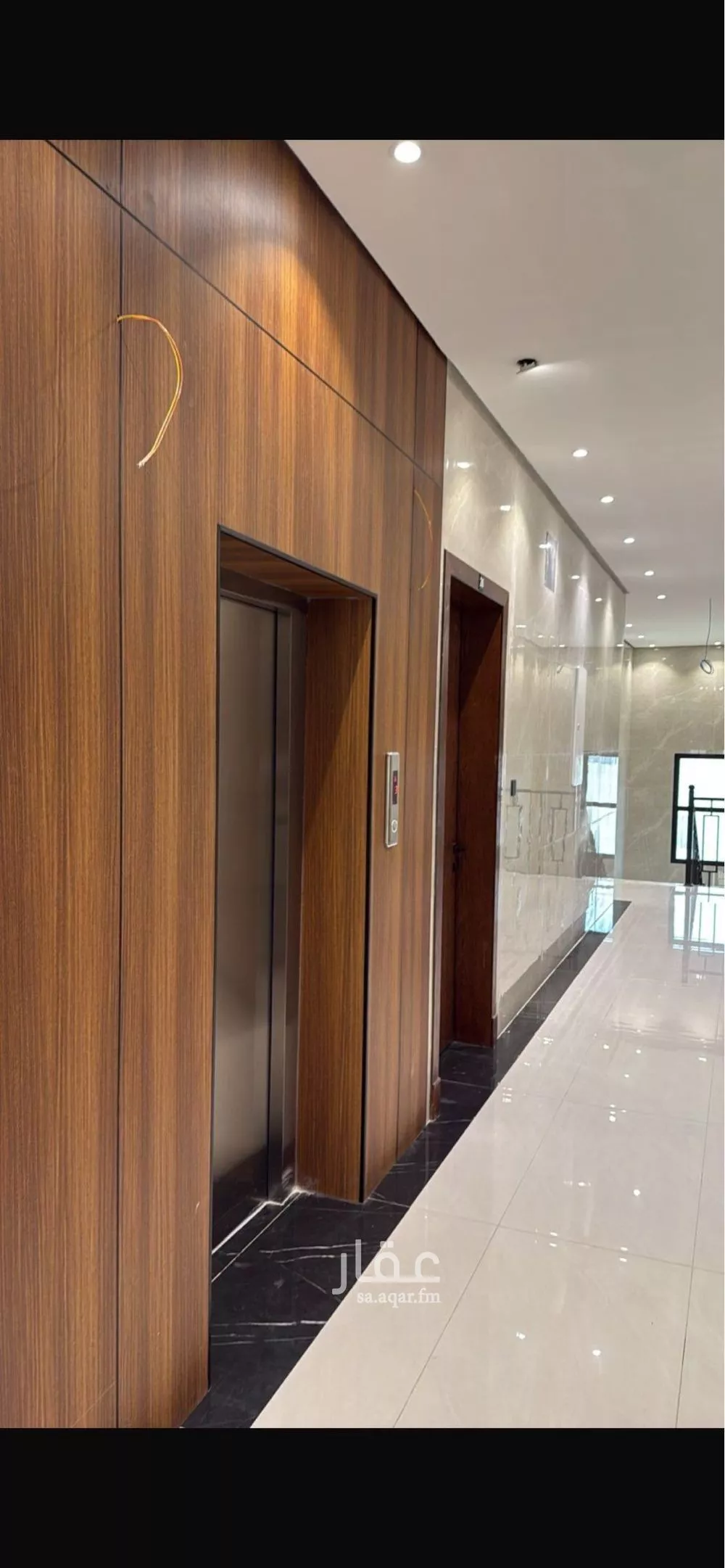 عمارة 840 م² في الأمل 3
