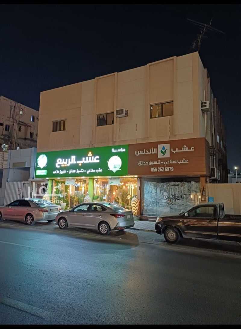 عقار 6 غرف في القادسية، الدمام