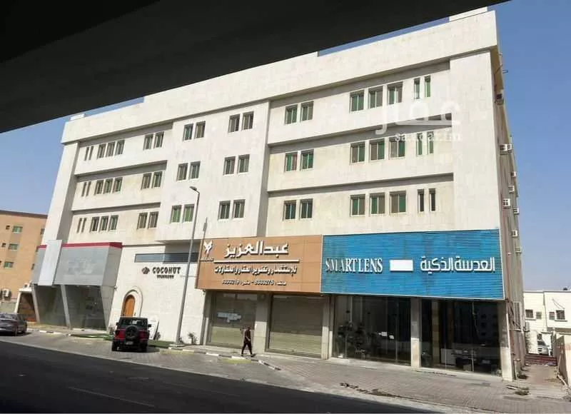 عمارة 1861 م² في العزيزية 2