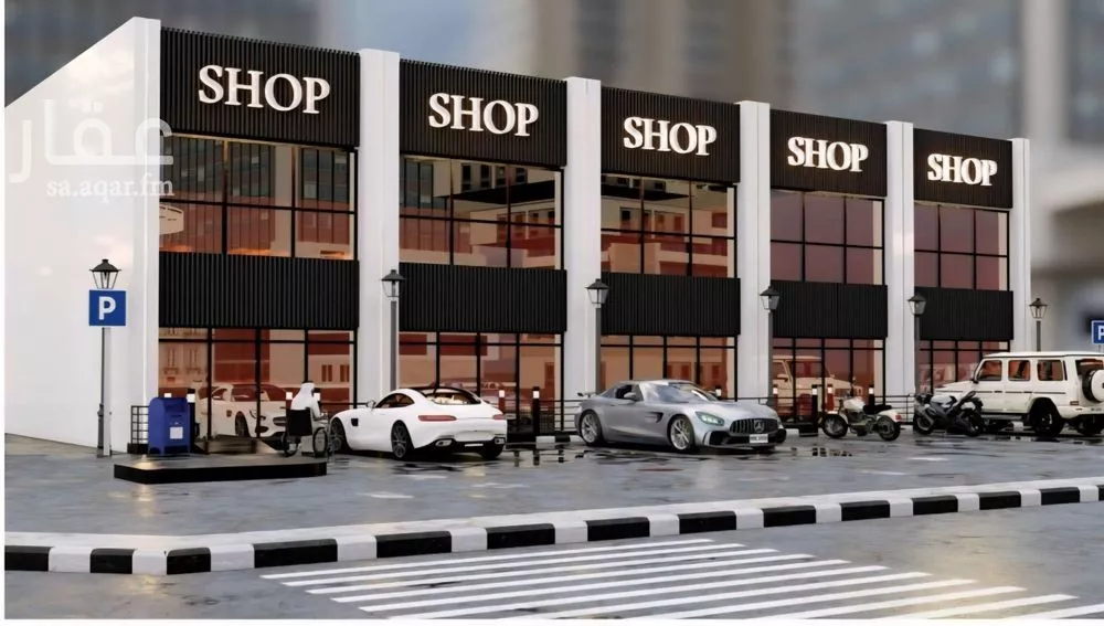 894 sqm shop in As Sadafah 5