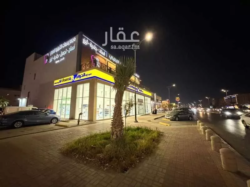 محل 4305 م² في النور 5