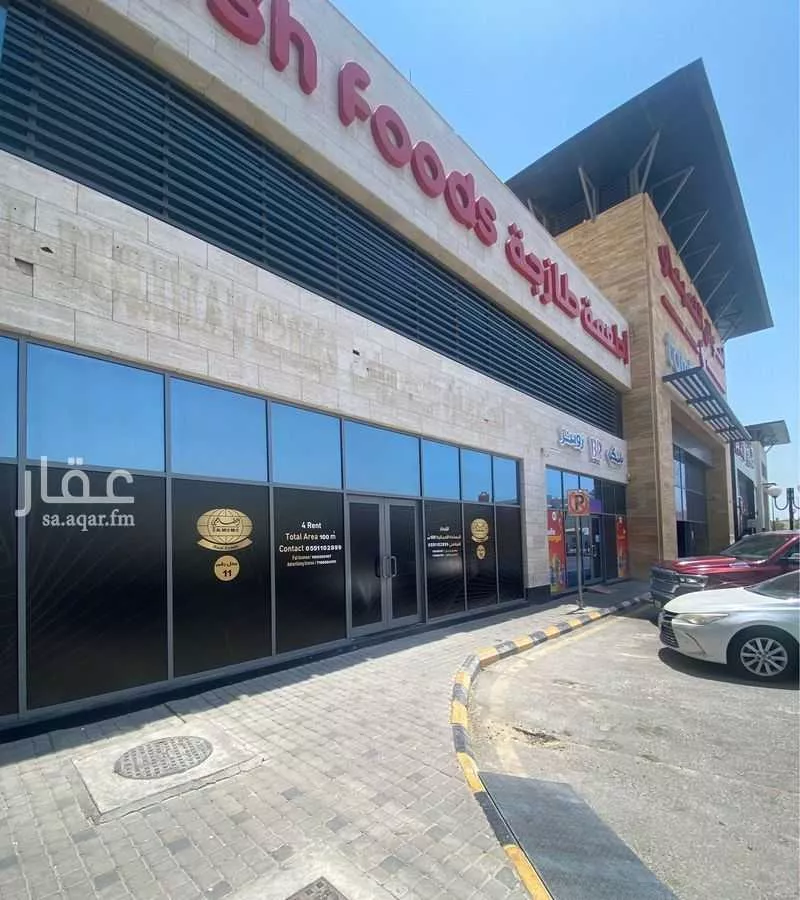 100 sqm shop in Abdullah Fuad 2