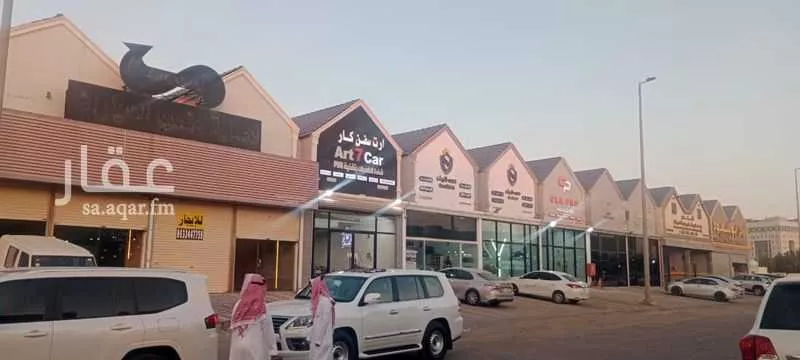 محل 500 م² في ضاحية الملك فهد 6