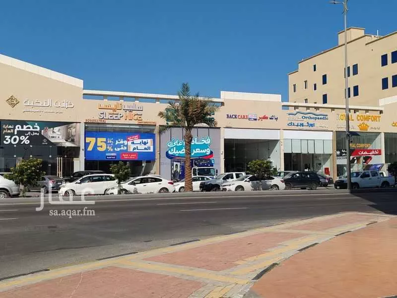 محل 240 م² في العزيزية 3