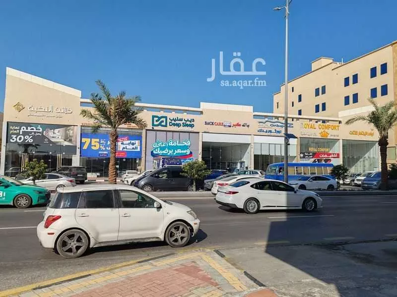محل 240 م² في العزيزية 4
