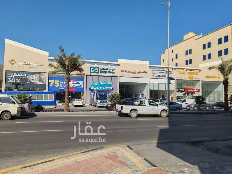 محل 240 م² في العزيزية 6
