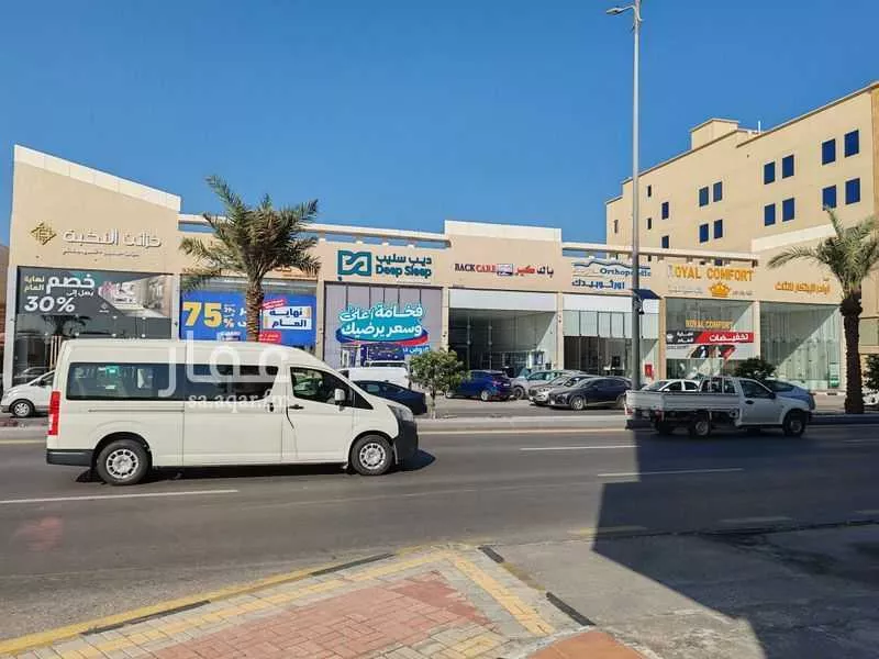 محل 240 م² في العزيزية 7