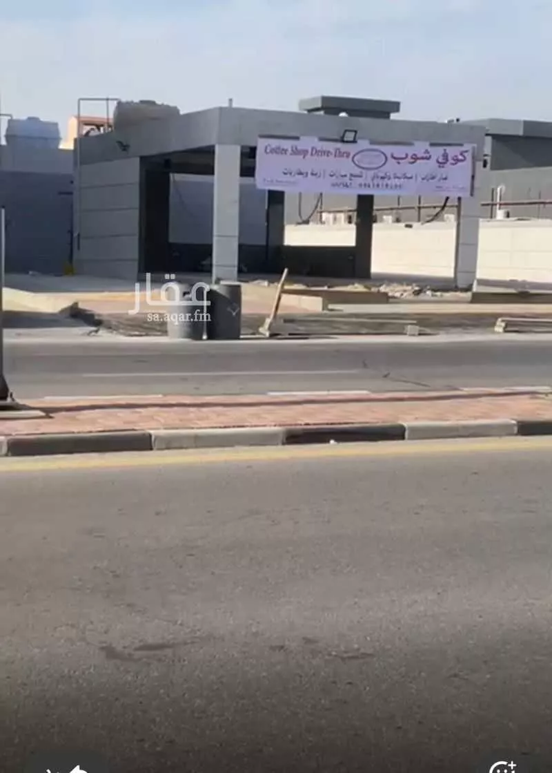 300 sqm shop in Al Manar 4