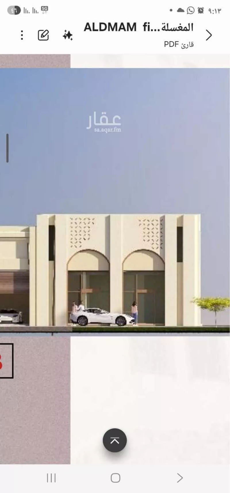محل 1000 م² في طيبة 5