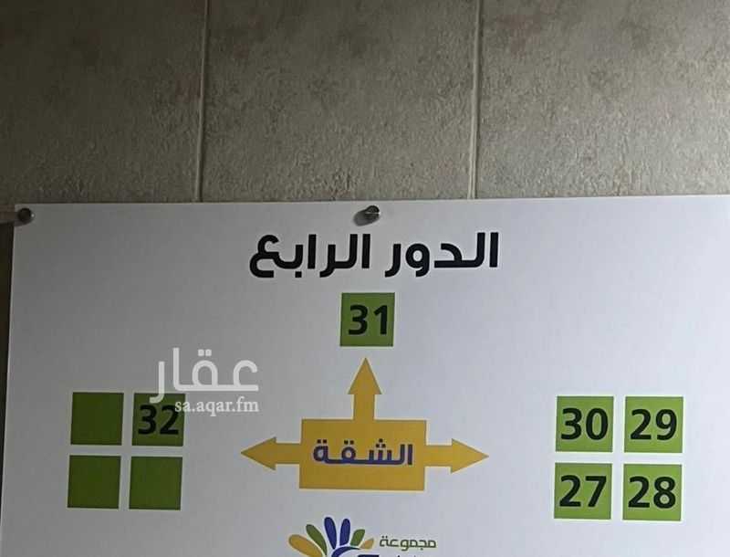 33 bedroom building in Al Badiyah, Eastern Province 5