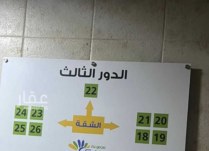 33 bedroom building in Al Badiyah, Eastern Province 3