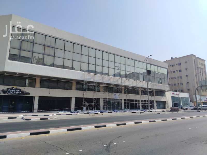 5 bedroom office in Al Mazrouiyah, Eastern Province