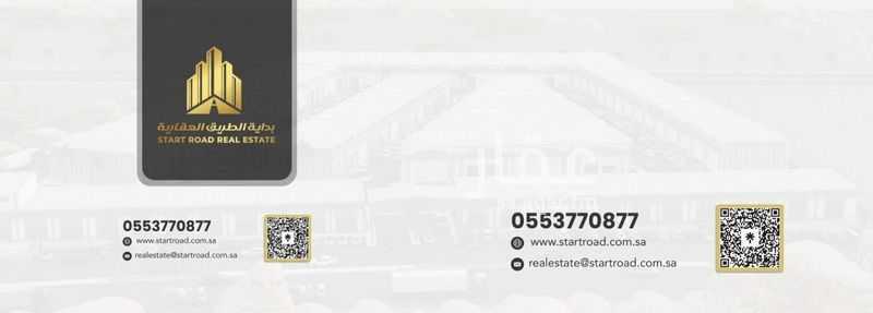 30 bedroom office in Al Qadisiyah, Eastern Province 18