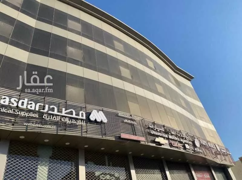 عقار 5 غرف في المحمدية، الدمام 5