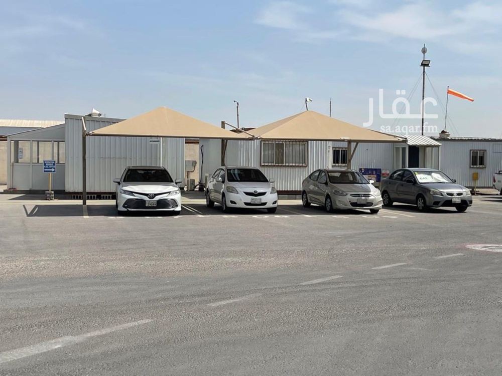 land in Second Industrial City, Eastern Province 6