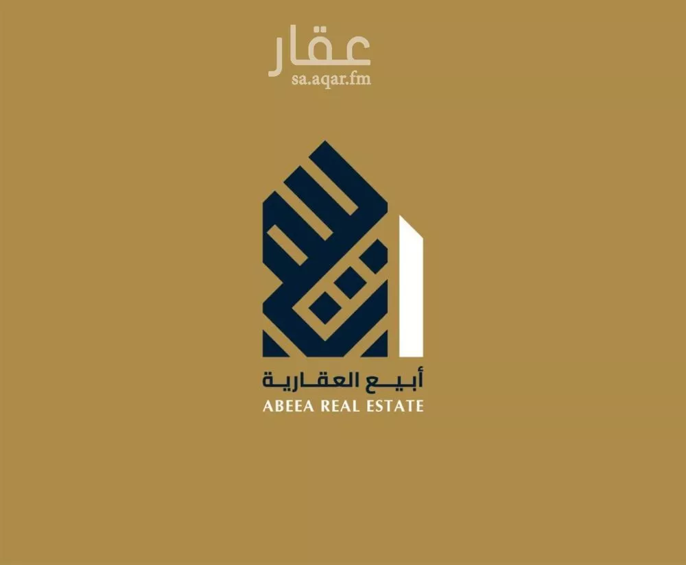أرض 2174 م² في الشاطئ الشرقي 2