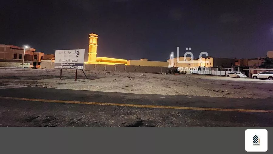 أرض 2174 م² في الشاطئ الشرقي 3