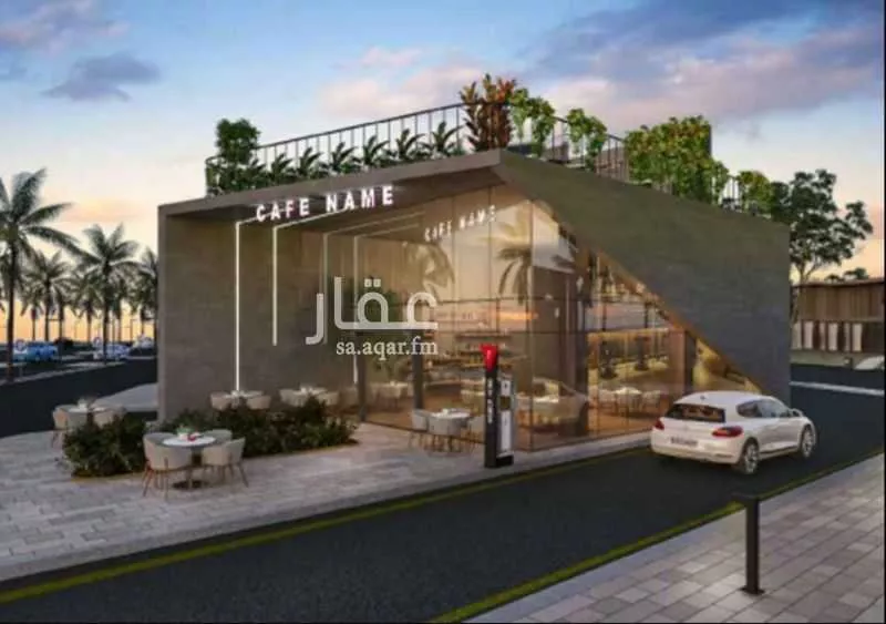 15750 sqm land in Second Industrial City 2