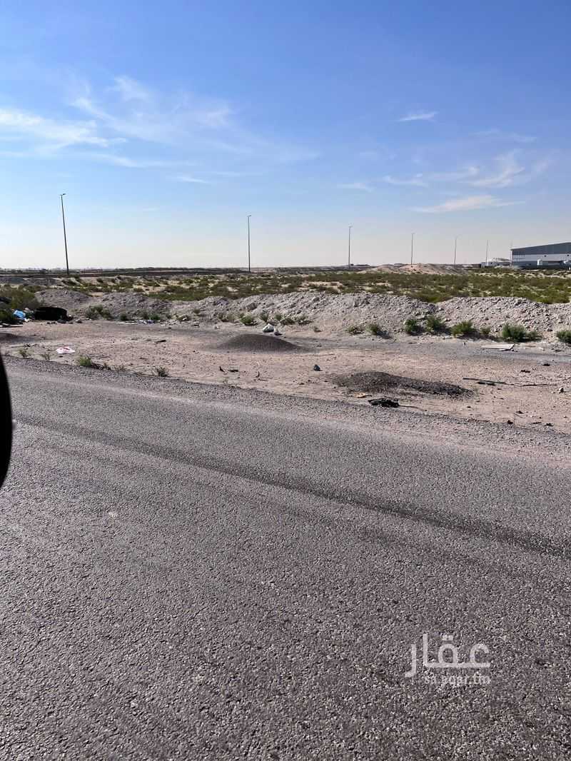 land in Second Industrial City, Eastern Province 2